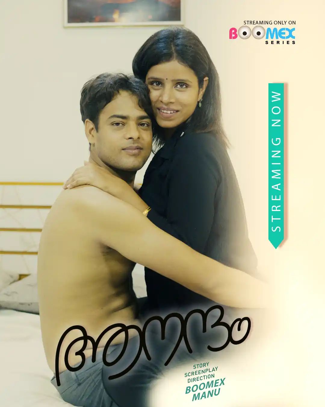 Aanandham (2025) Hindi BoomEX Short Films