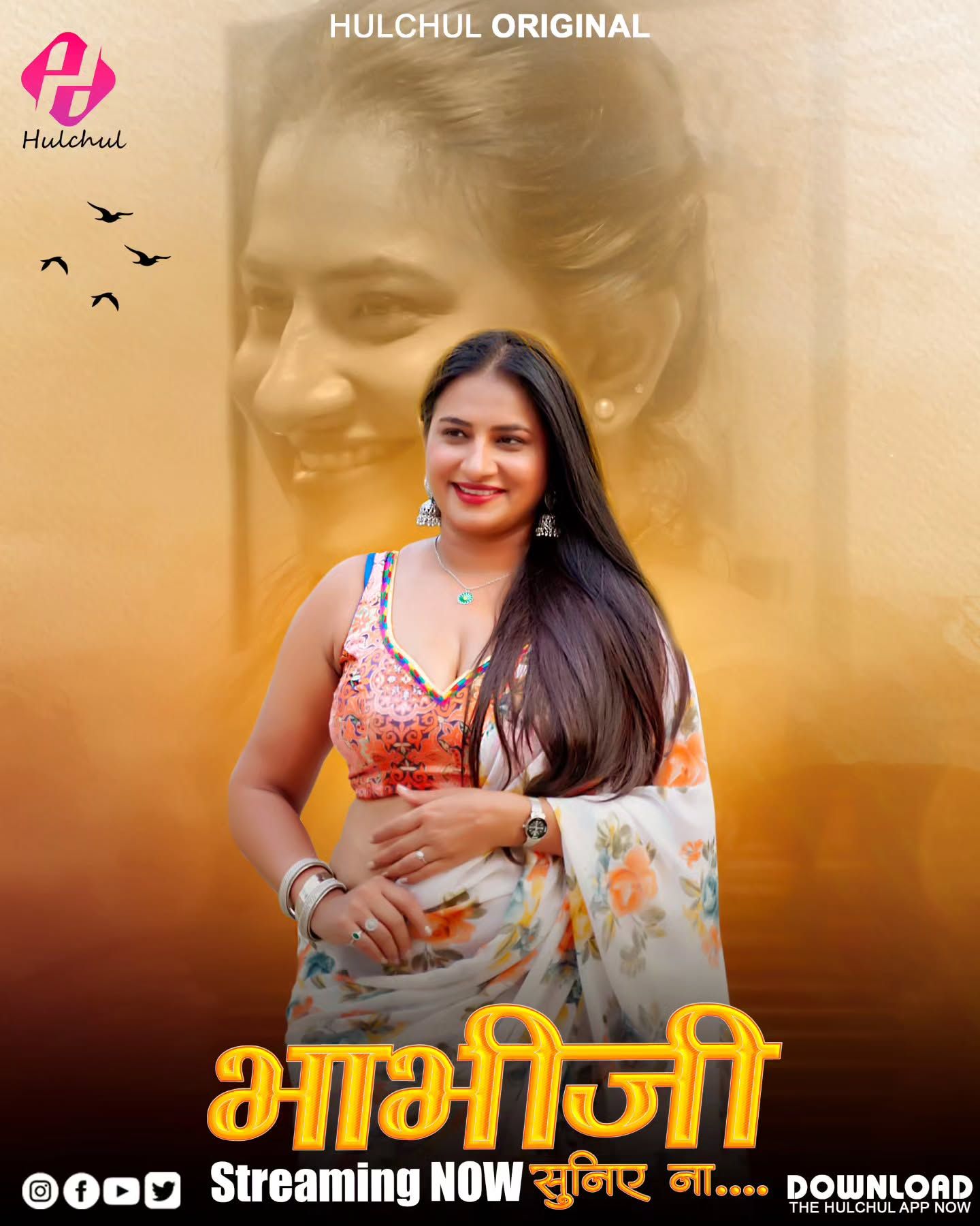 Bhabhi Suniye Na (2025) HIndi Season 01 Part 01 HulChul WEB Series