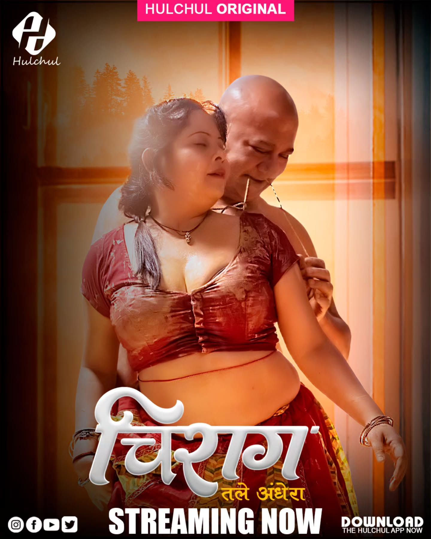 Chirag (2025) HIndi Season 01 Part 01 HulChul WEB Series
