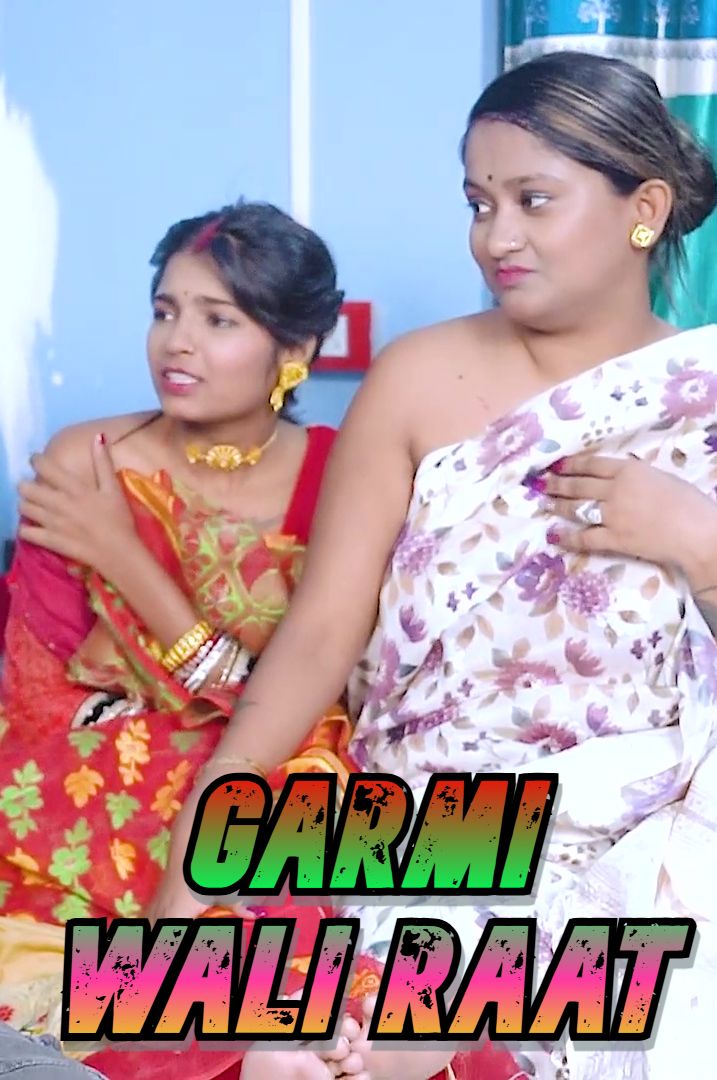 Garmi Wali Raat (2025) Hindi GoddesMahi Short Films