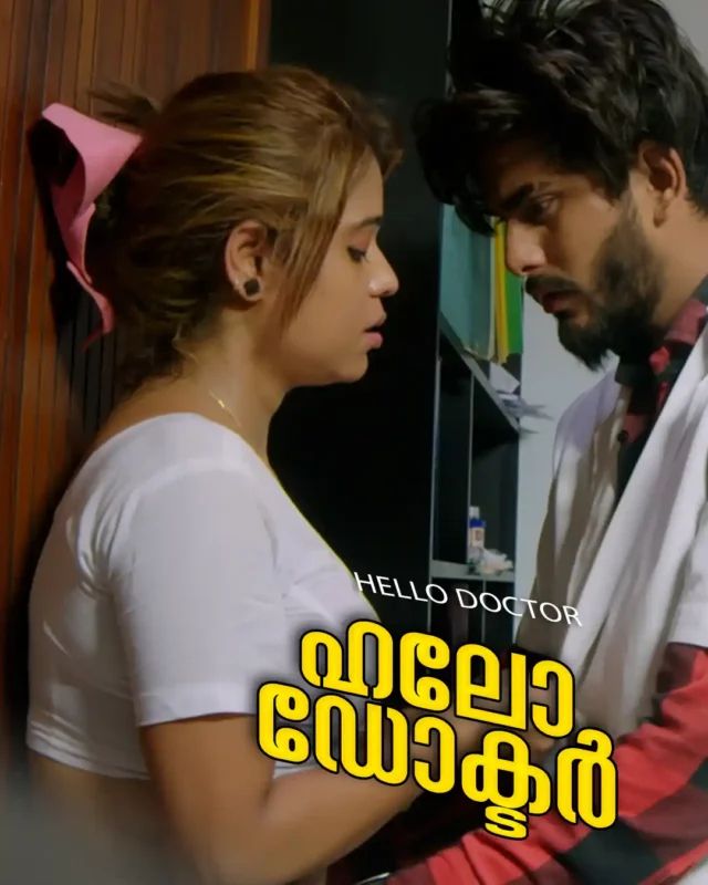 Hello Doctor (2025) Malayalam BoomEX Short Films HDRip