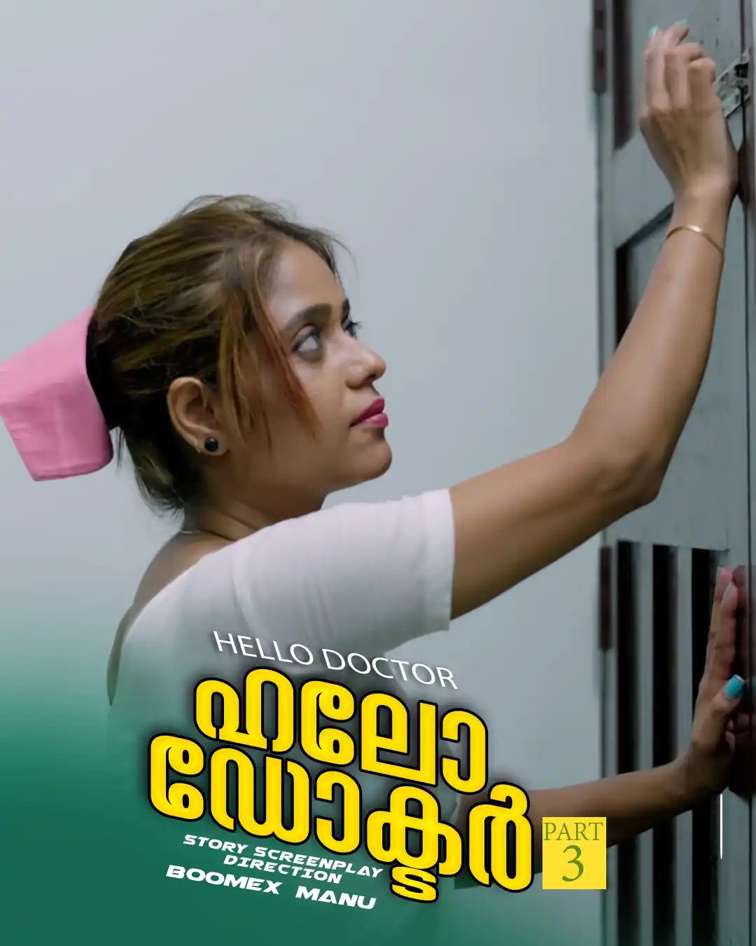 Hello Doctor 3 (2025) Hindi BoomEX Short Films