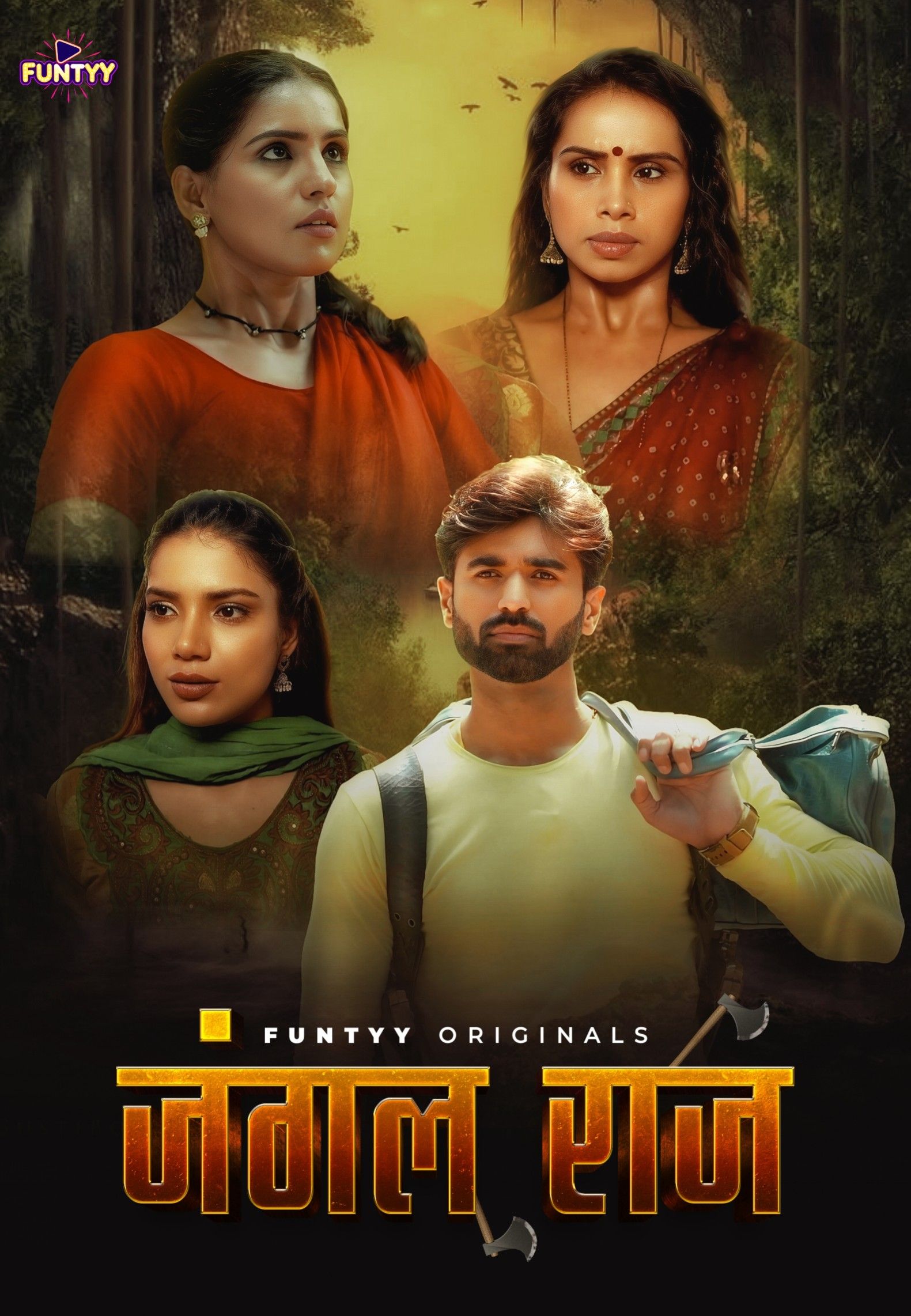 Jungle Raj (2025) Hindi Season 01 Episodes 1 To 2 Funtyy WEB Series