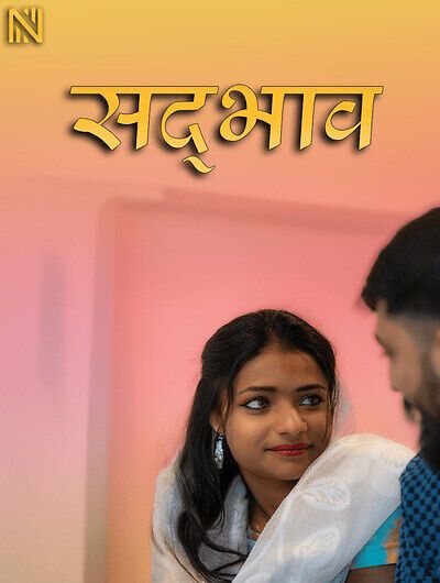 Layam (2025) Hindi Navarasa Short Films