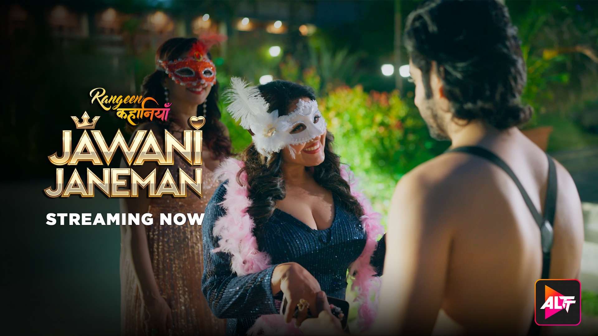 Rangeen Kahaniyan (Jawani Jaaneman) (2025) Hindi Season 18 Episodes 1 TO 4 Added AltBalaji WEB Serie