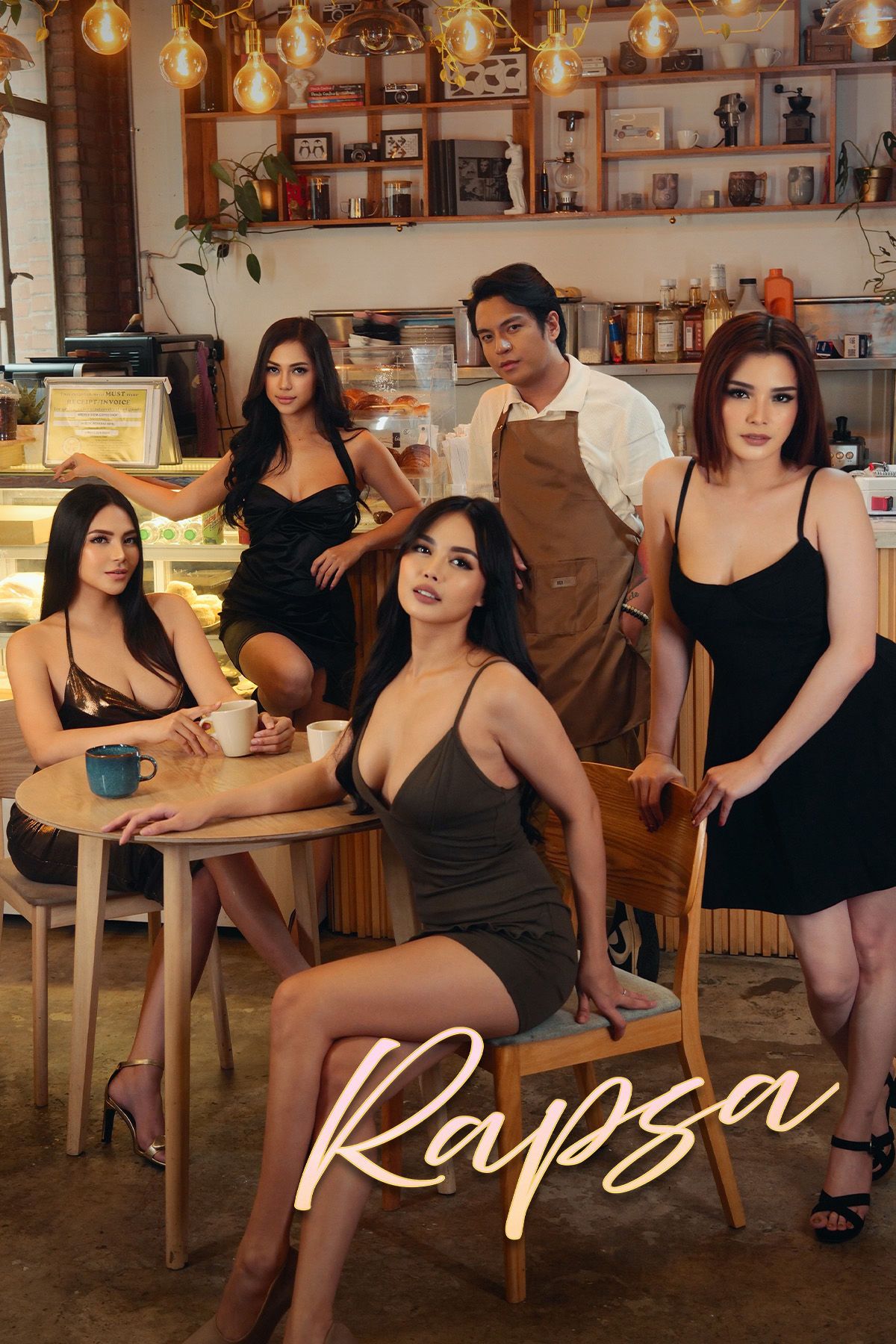 Rapsa (2025) Filipino VivaMax Adult Movie