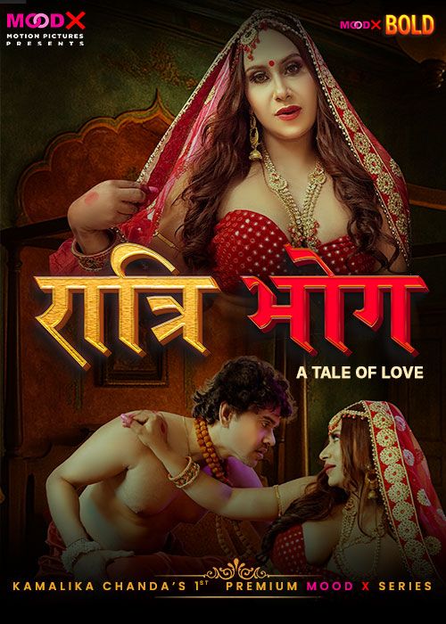 Ratri Bhog (2025) Hindi Season 01 Episodes 01 Moodx WEB Series