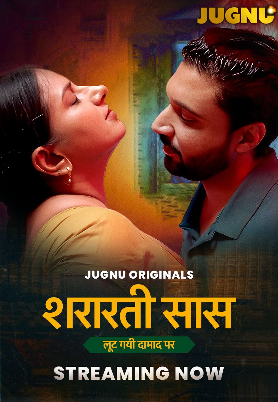 Shararati Saas (2025) Hindi Season 01 Epi 1 TO 5 Jugnu WEB Series