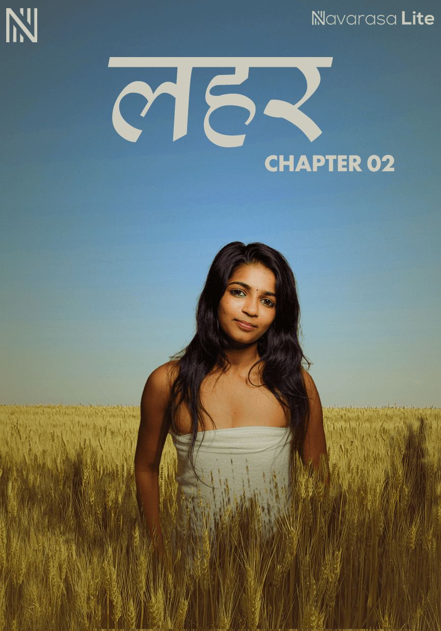 Thira (2025) Hindi Season 01 Episodes 02 Navarasa WEB Series