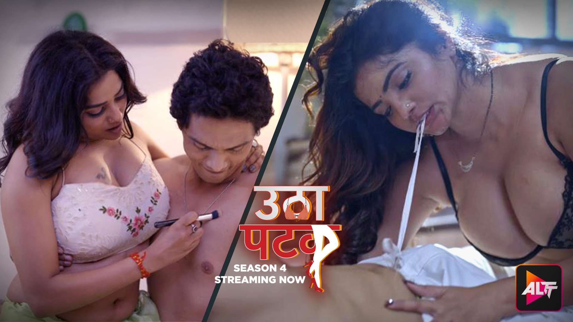 Utha Patak (2025) HIndi Season 04 Episodes 19-20 AltBalaji WEB Series