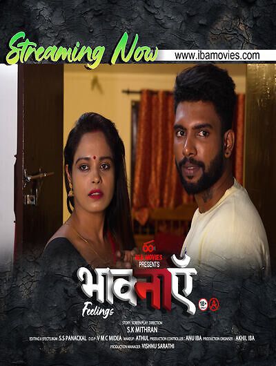 Vikaram (2025) Hindi Season 01 Episodes 03 IBAMovies WEB Series