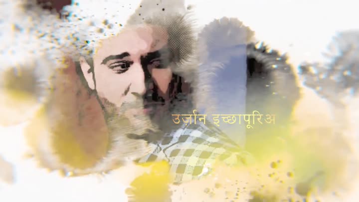 Screenshot Of Shararati Saas (2025) Hindi Season 01 Epi 1 TO 5 Jugnu WEB Series